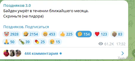17216605010390.webp