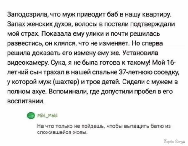 1721691572163.webp