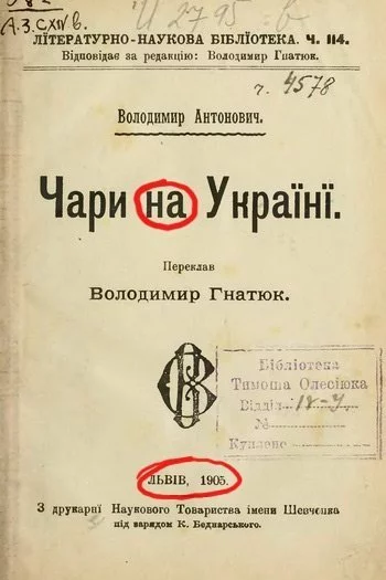 1722162.webp