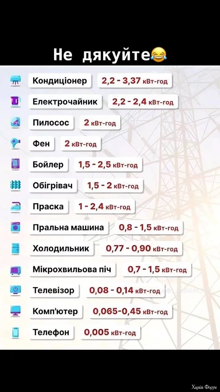 1722573746817.webp