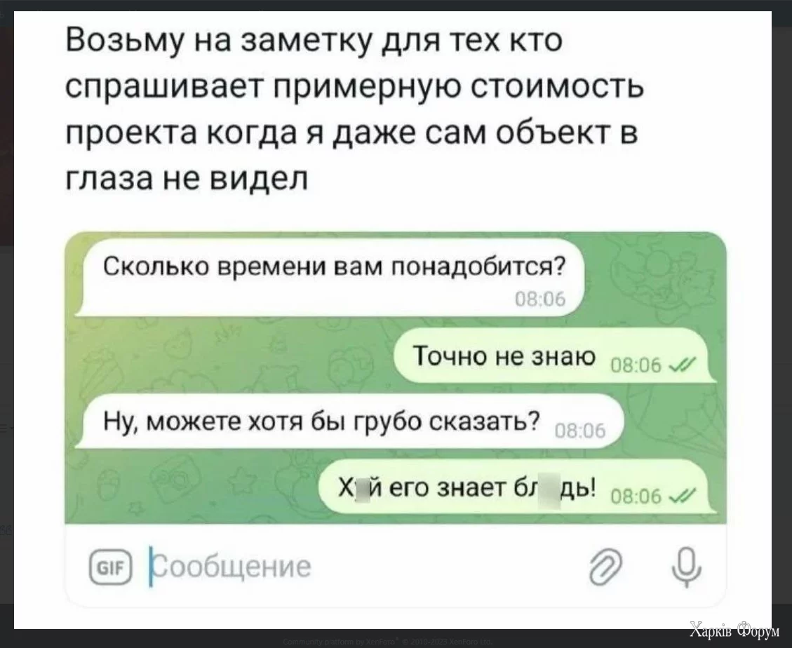 1722764066707.webp
