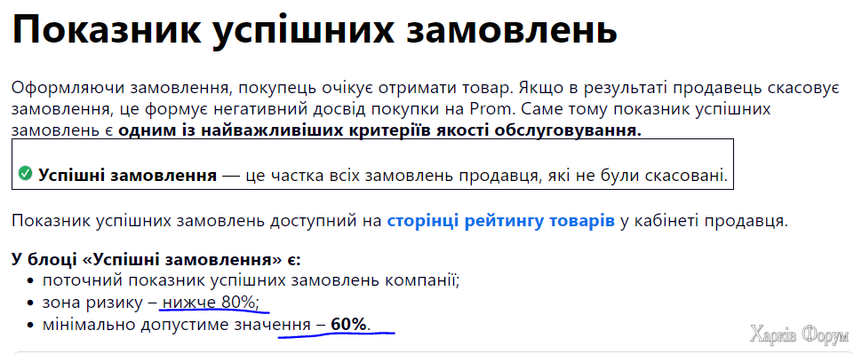 1722775612895.png