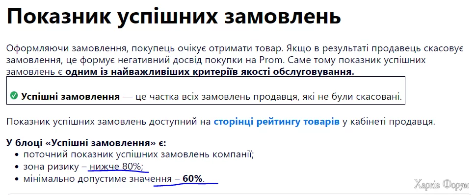 1722775612895.webp
