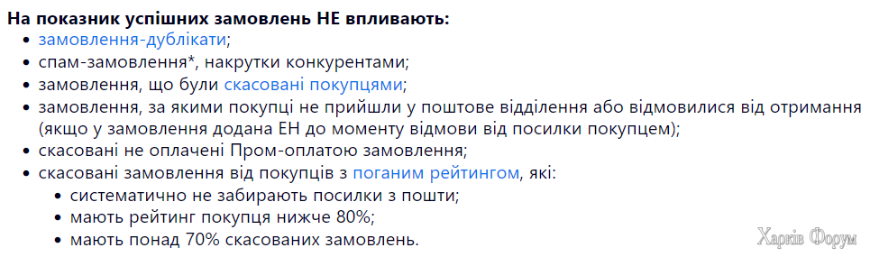1722775832533.png