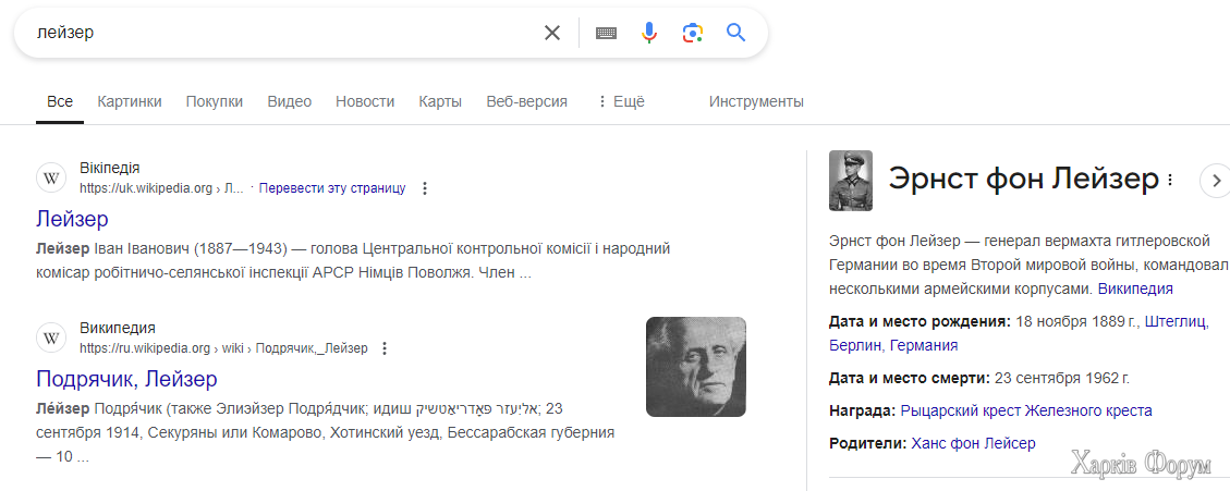1722800464080.png