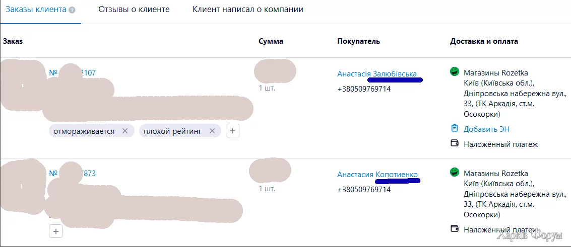 1722849991047.png