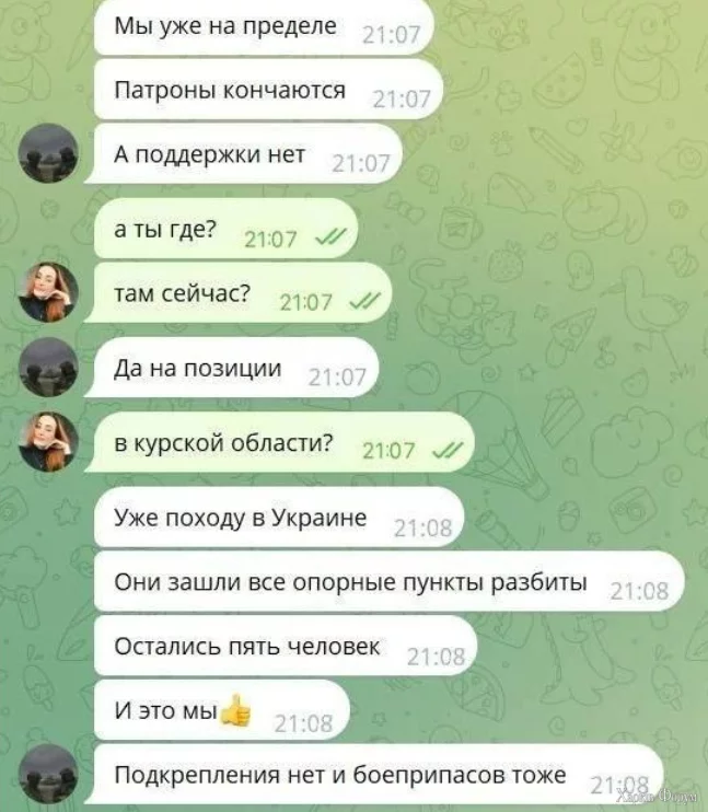 1723061931977.webp