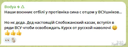1723162537492.webp