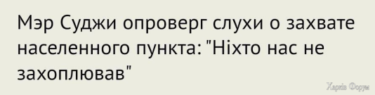 1723238808643.png