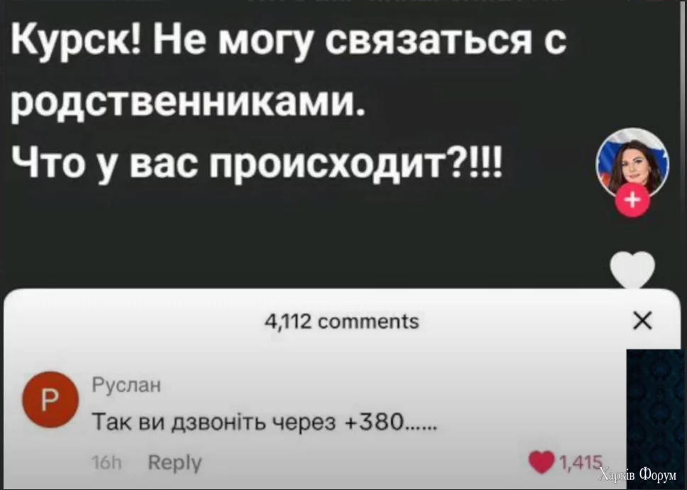 1723497927239.webp