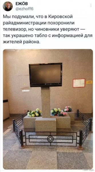 1723673118739.webp