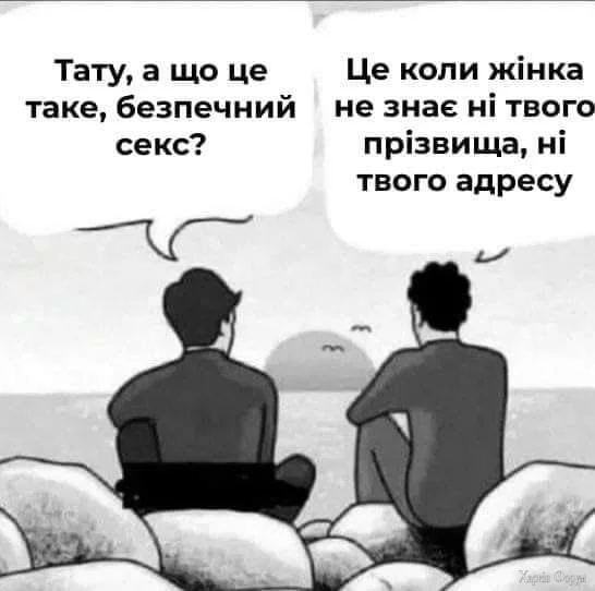 1724008858850.webp