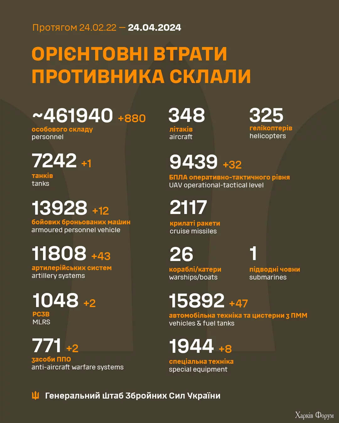 1724082087809.webp