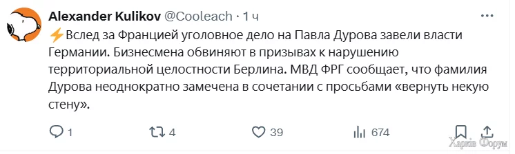 1724584758372.webp