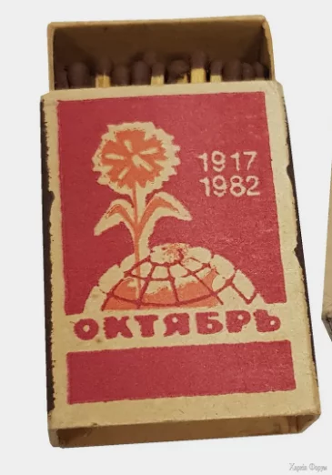 1724839241612.webp