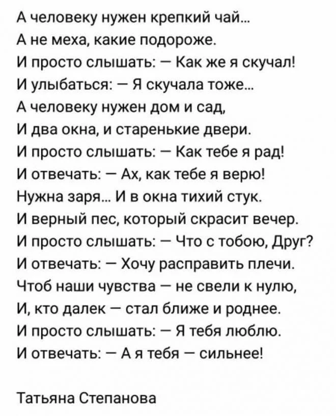 1724f1b6a224b70e7d.webp