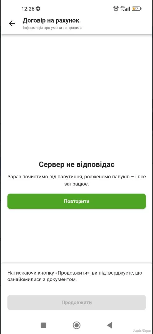 1725356283169.webp