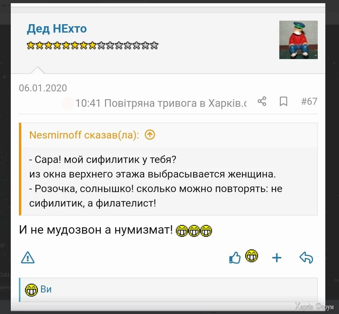 1725374797249.webp