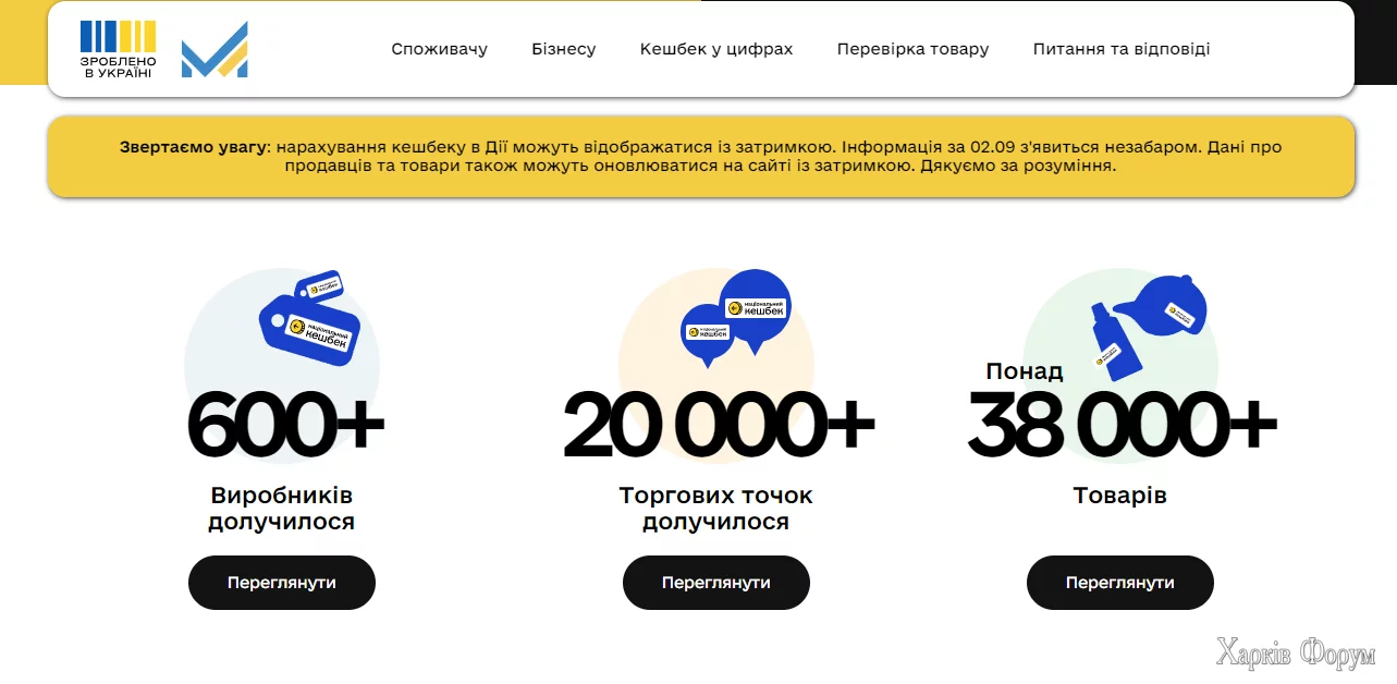 1725455701165.webp