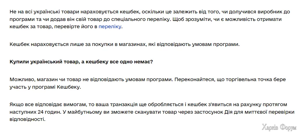 1725455868324.webp