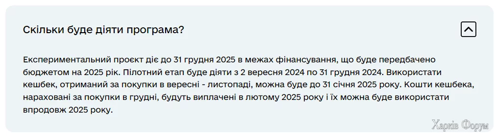 1725456034956.webp