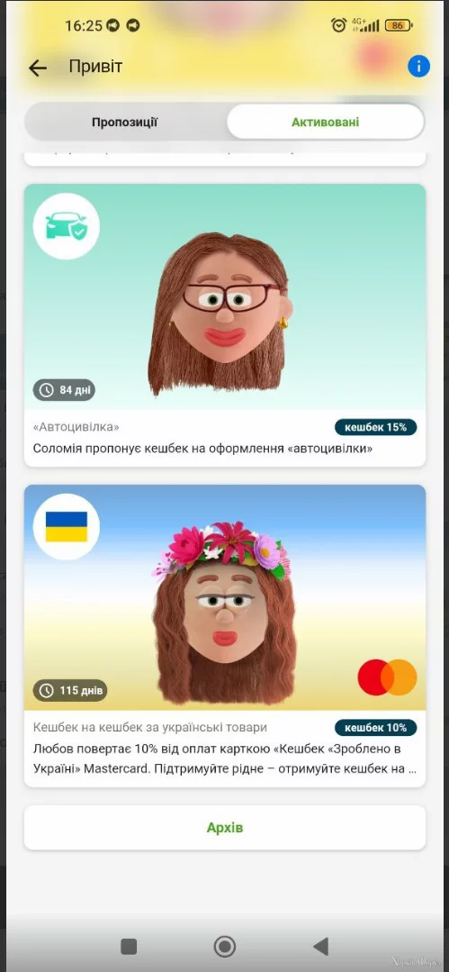 1725802001359.webp