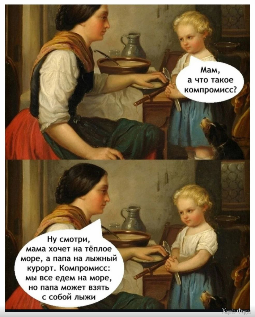 1725802225017.png