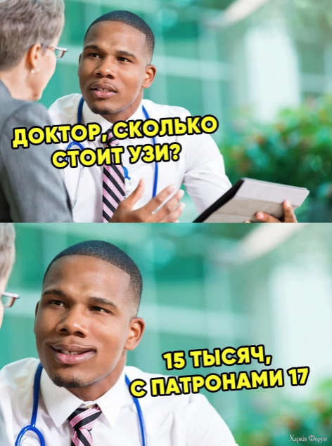 1725877491991.png