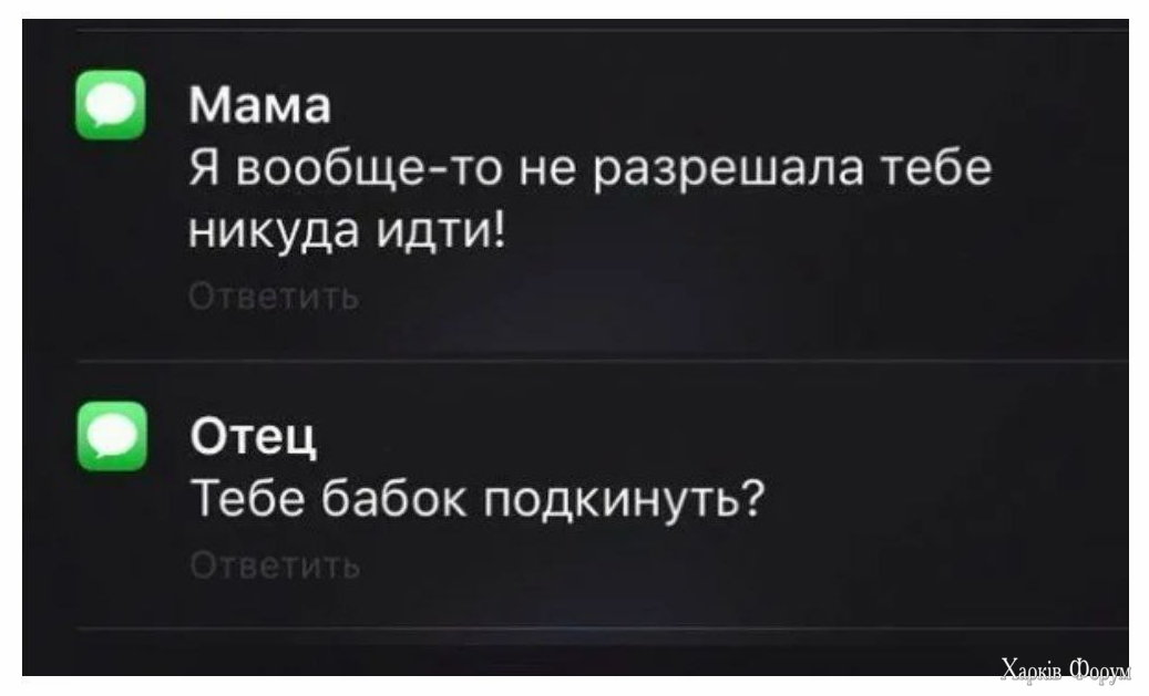 1725878484662.png