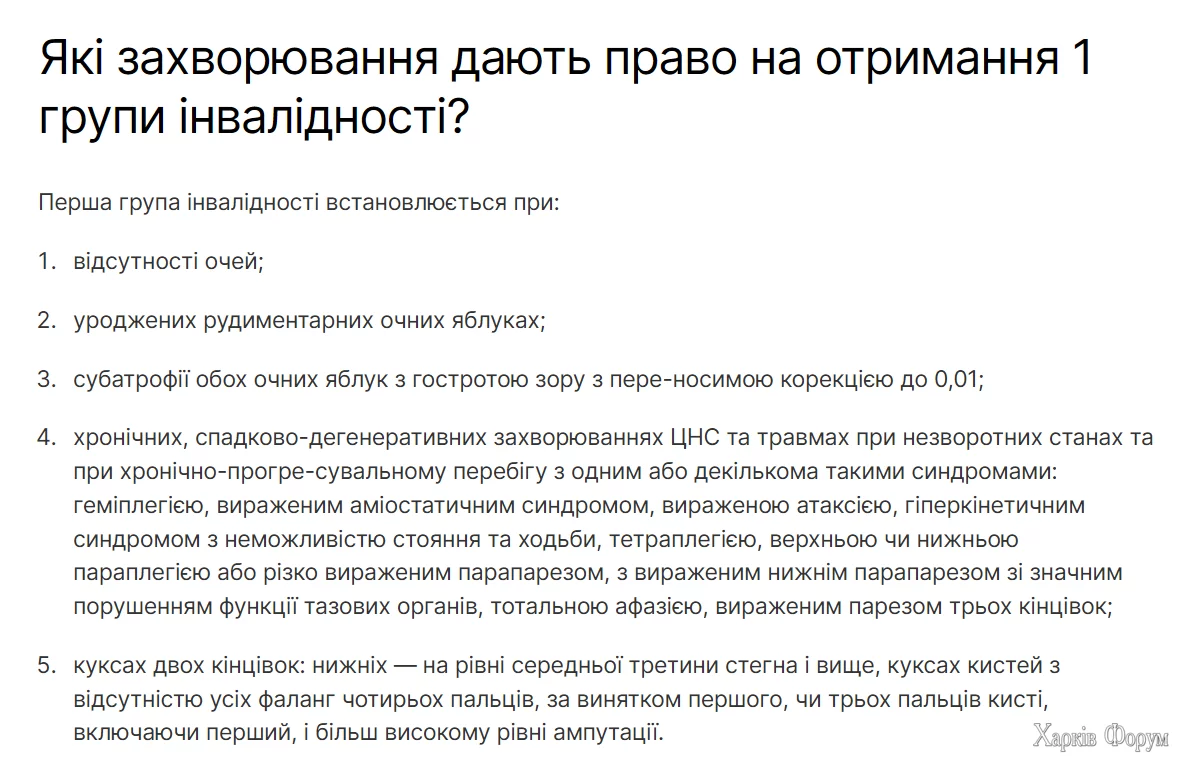1725899557281.webp