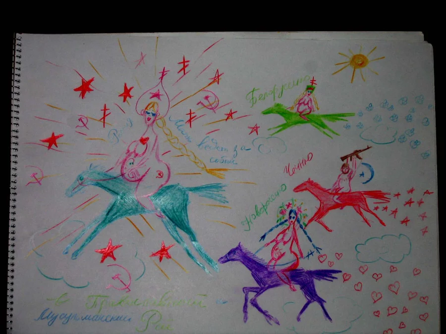 1725_900.webp