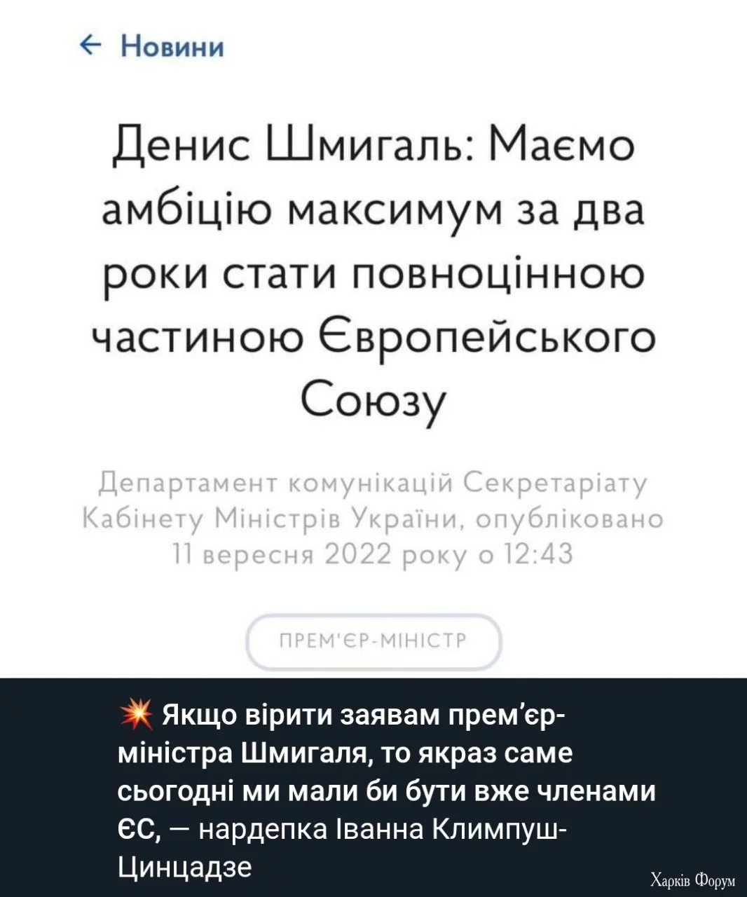 1726060801442.webp