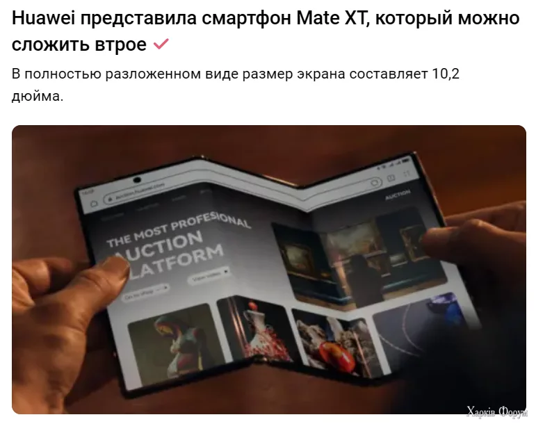 1726642109624.webp