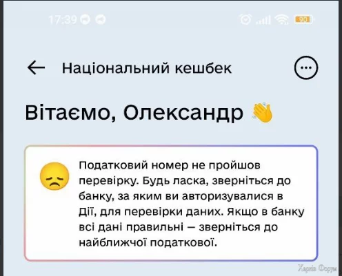 1726670502574.webp