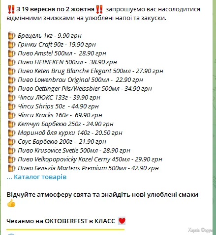 1726741601773.webp