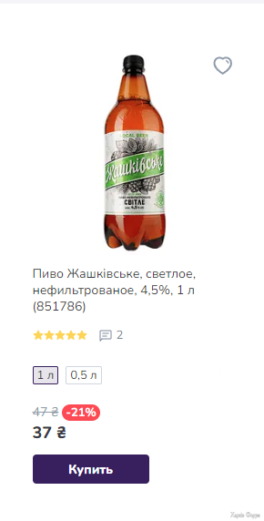 1726851224129.png