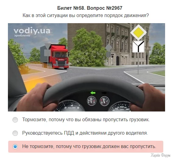 1726861665464.webp