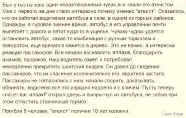 1726954104357.webp