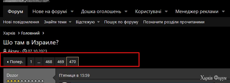 1726957637613.webp