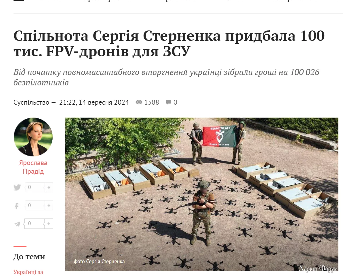 1727189195277.webp