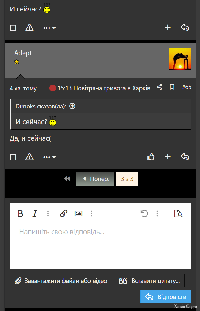 1727189744473.png