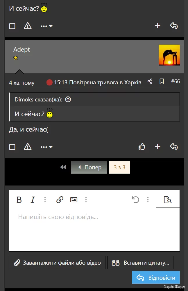 1727189744473.webp