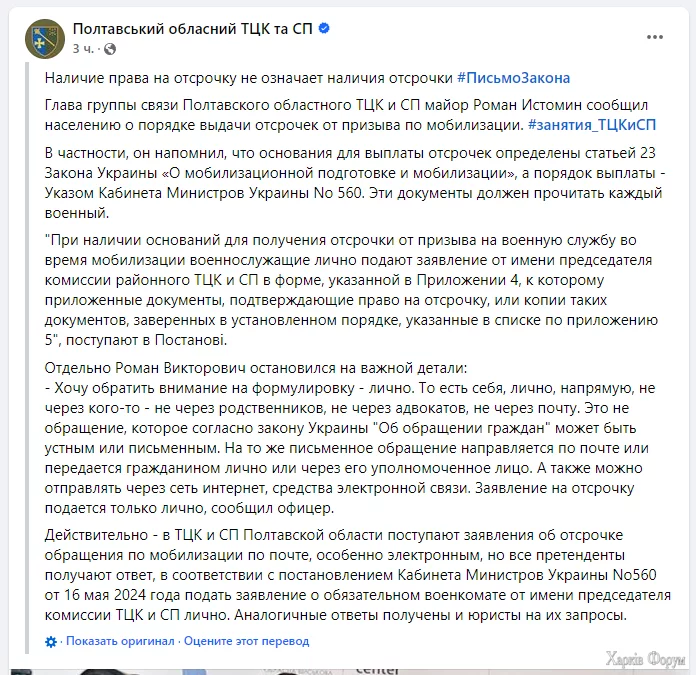 1727268703771.webp