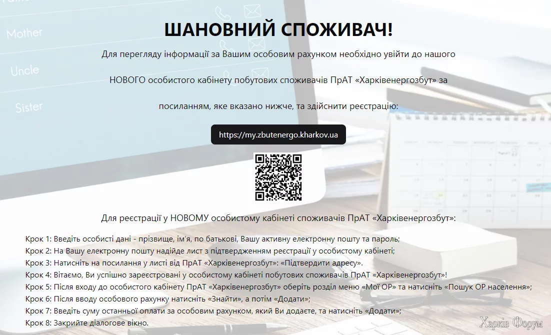 1727287157879.webp