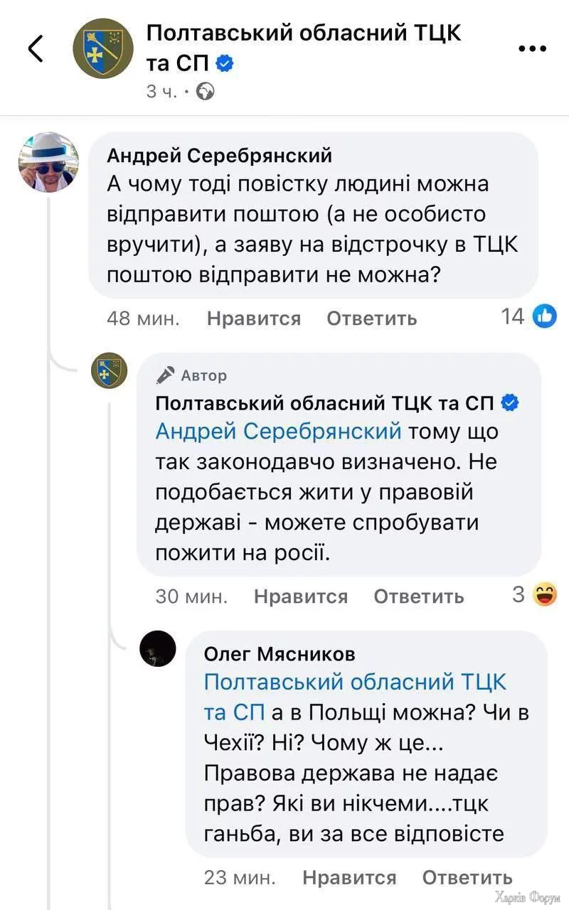 1727348663740.webp