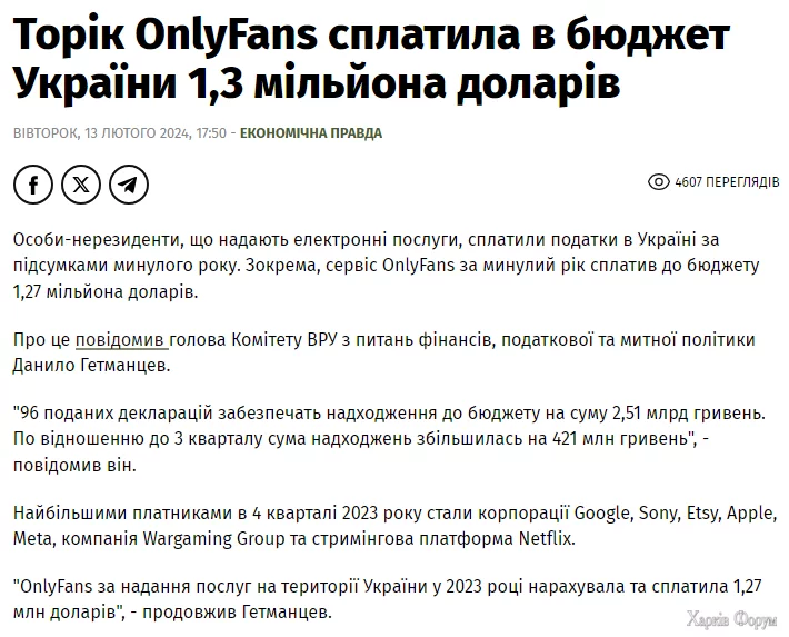 1727711427792.webp