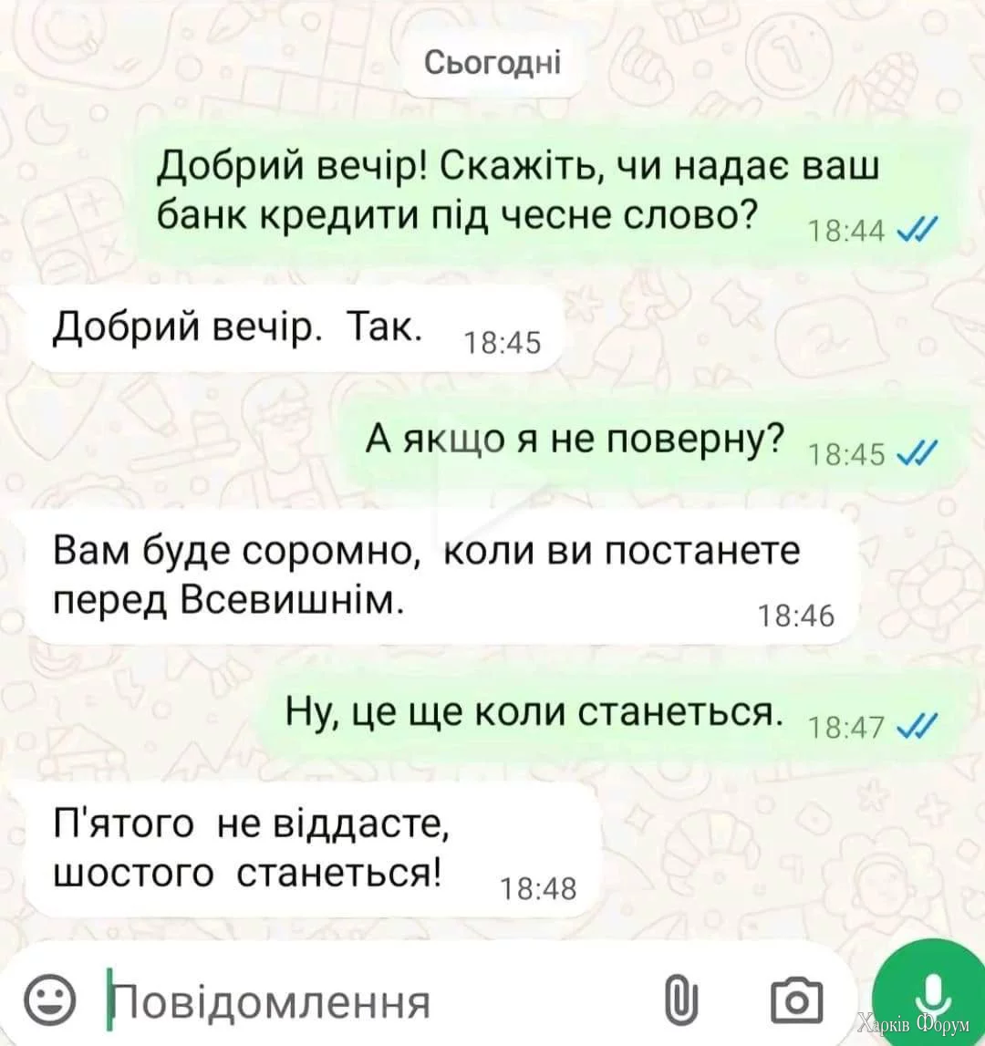 1727723296479.webp