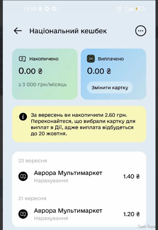 1727867323207.webp