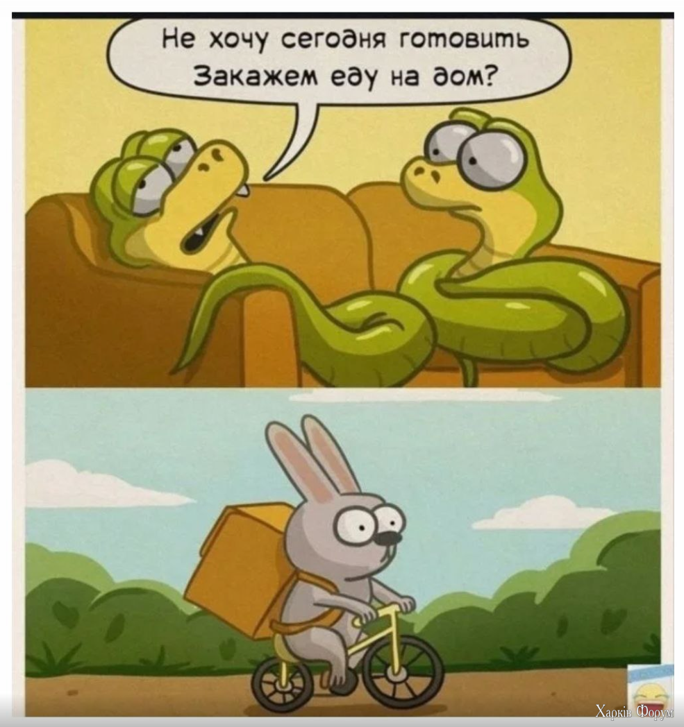 1728737014154.png