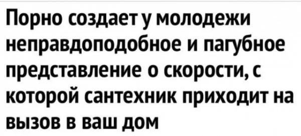 1728b0f94ae0bf01ac7458.webp
